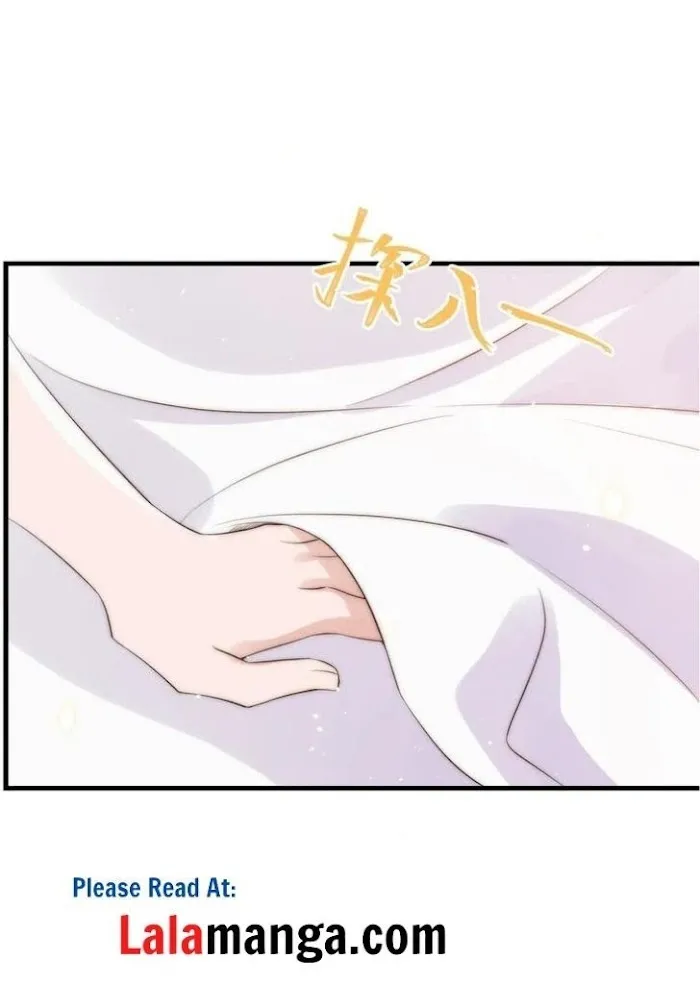 Stop Bothering Me, Emperor! - Chapter 35 Page 30