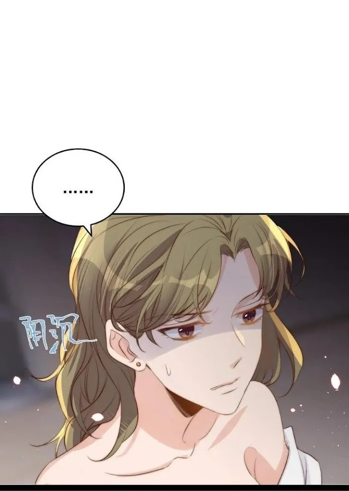 Stop Bothering Me, Emperor! - Chapter 36 Page 13