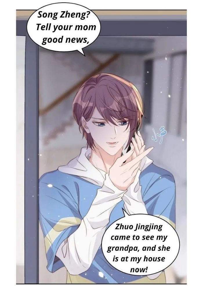 Stop Bothering Me, Emperor! - Chapter 36 Page 31