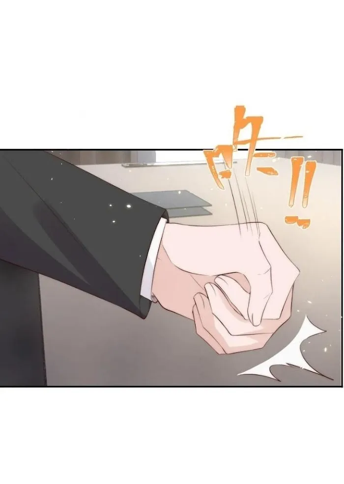 Stop Bothering Me, Emperor! - Chapter 36 Page 54