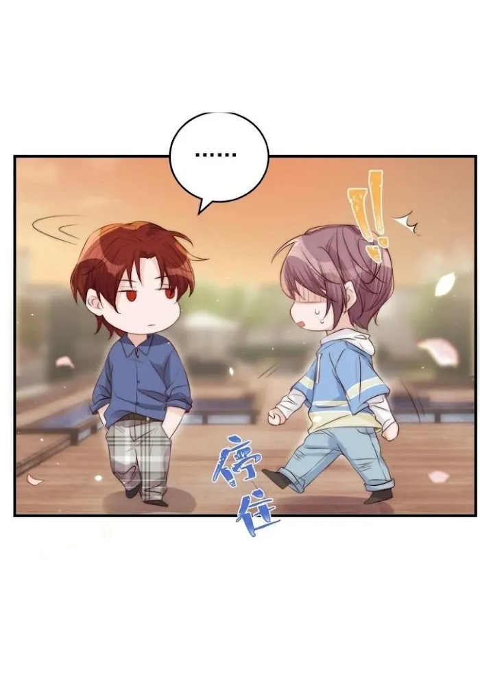 Stop Bothering Me, Emperor! - Chapter 37 Page 26