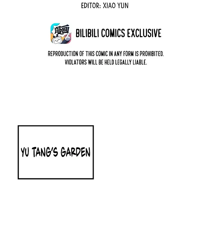 Stop Bothering Me, Emperor! - Chapter 41 Page 4