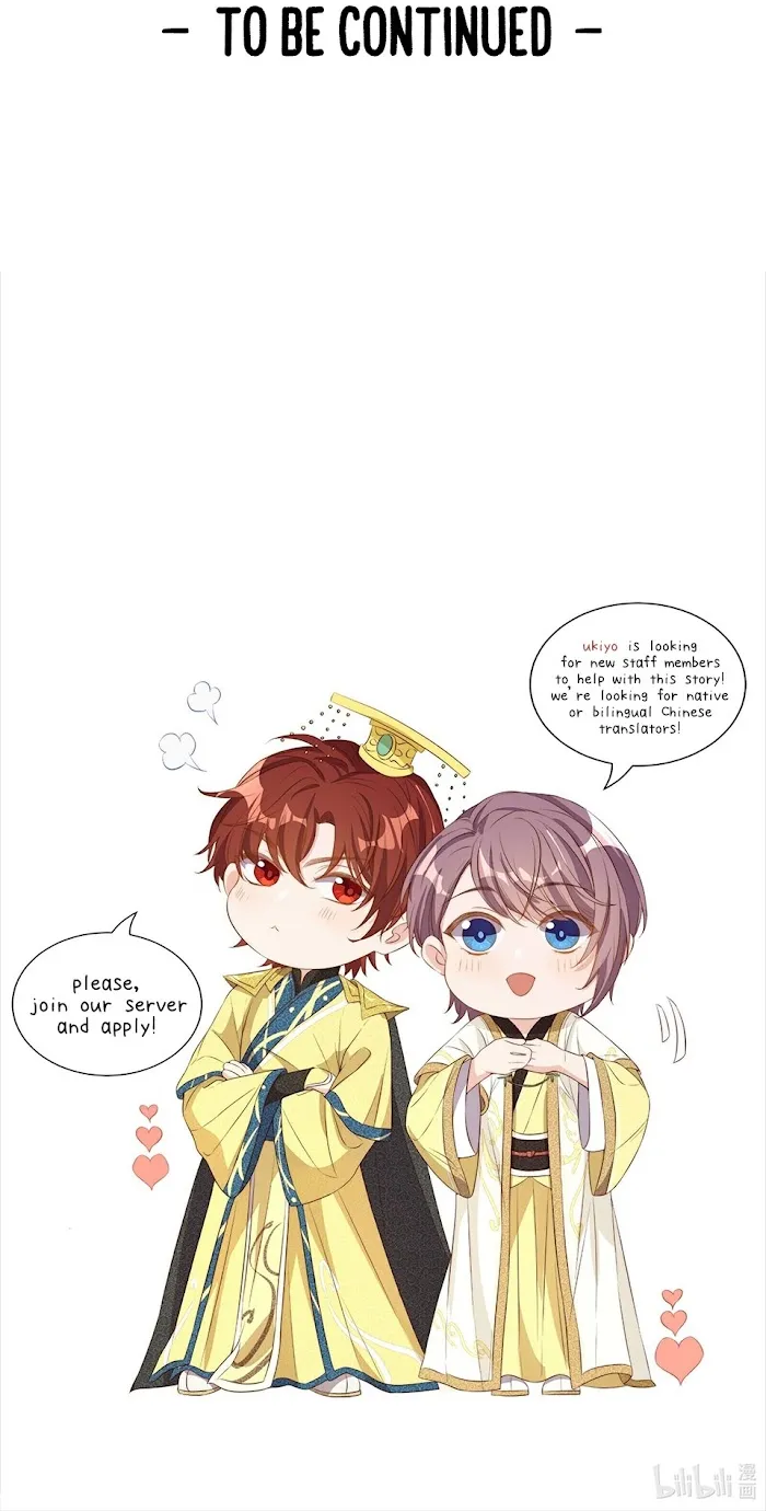Stop Bothering Me, Emperor! - Chapter 41 Page 57