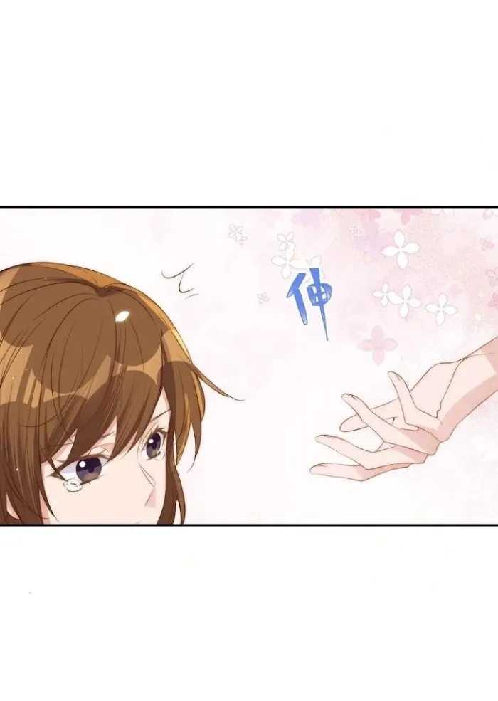 Stop Bothering Me, Emperor! - Chapter 42 Page 37