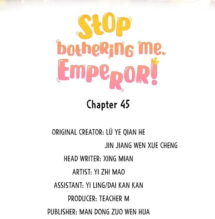 Stop Bothering Me, Emperor! - Chapter 45 Page 3