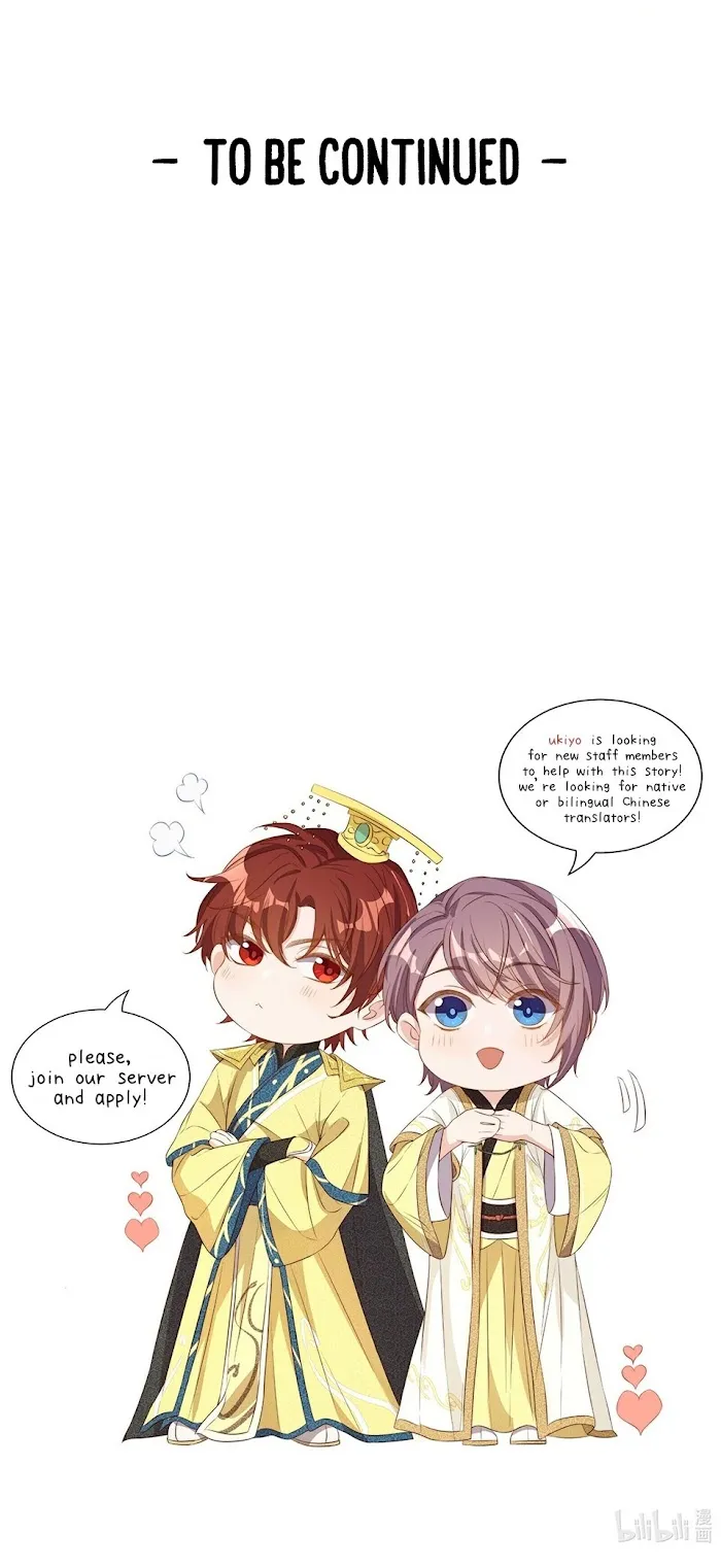 Stop Bothering Me, Emperor! - Chapter 45 Page 55