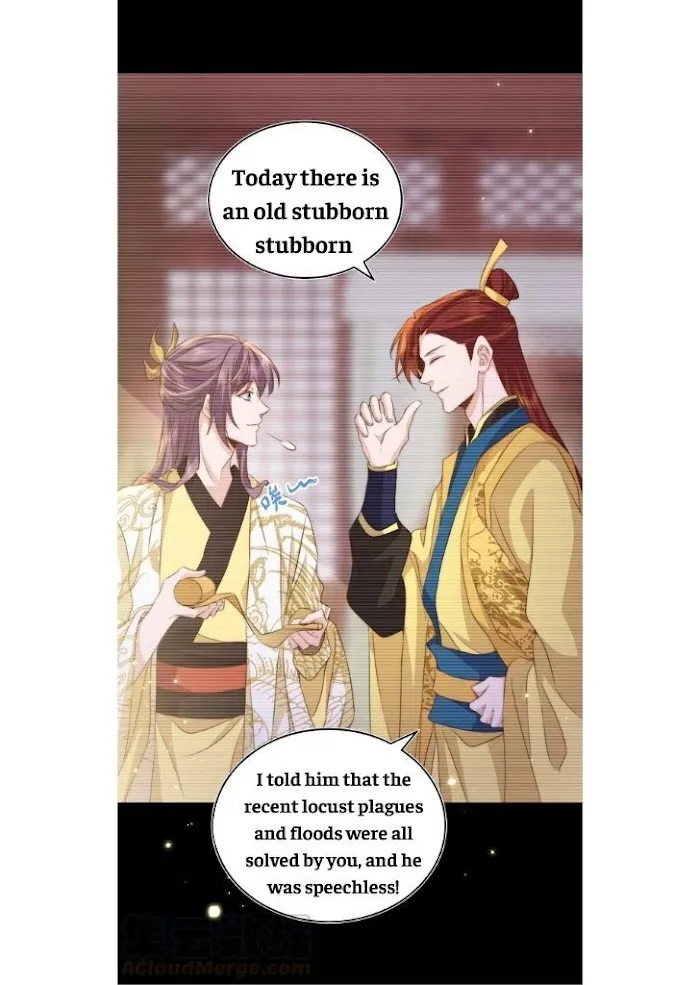 Stop Bothering Me, Emperor! - Chapter 51 Page 16