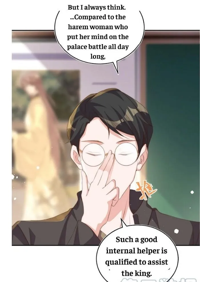Stop Bothering Me, Emperor! - Chapter 51 Page 19