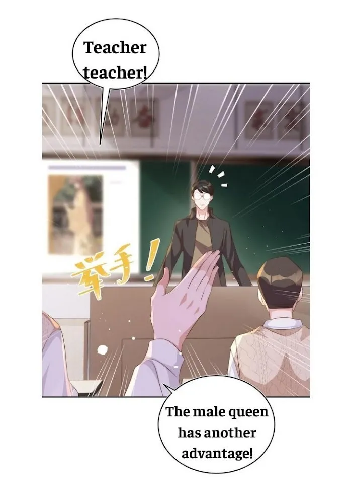 Stop Bothering Me, Emperor! - Chapter 51 Page 23