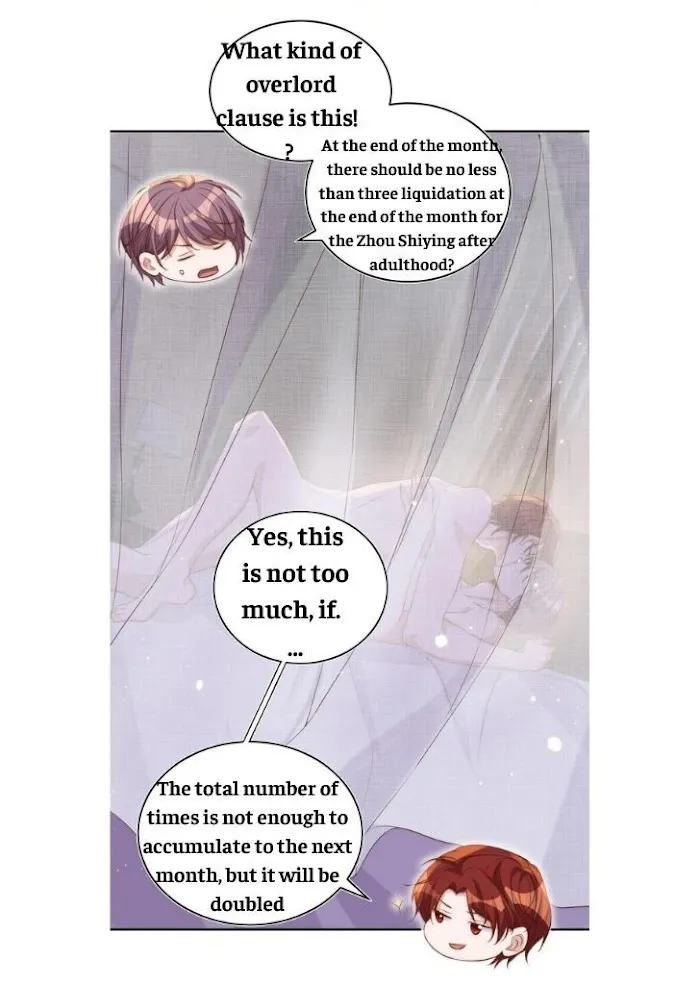 Stop Bothering Me, Emperor! - Chapter 51 Page 32