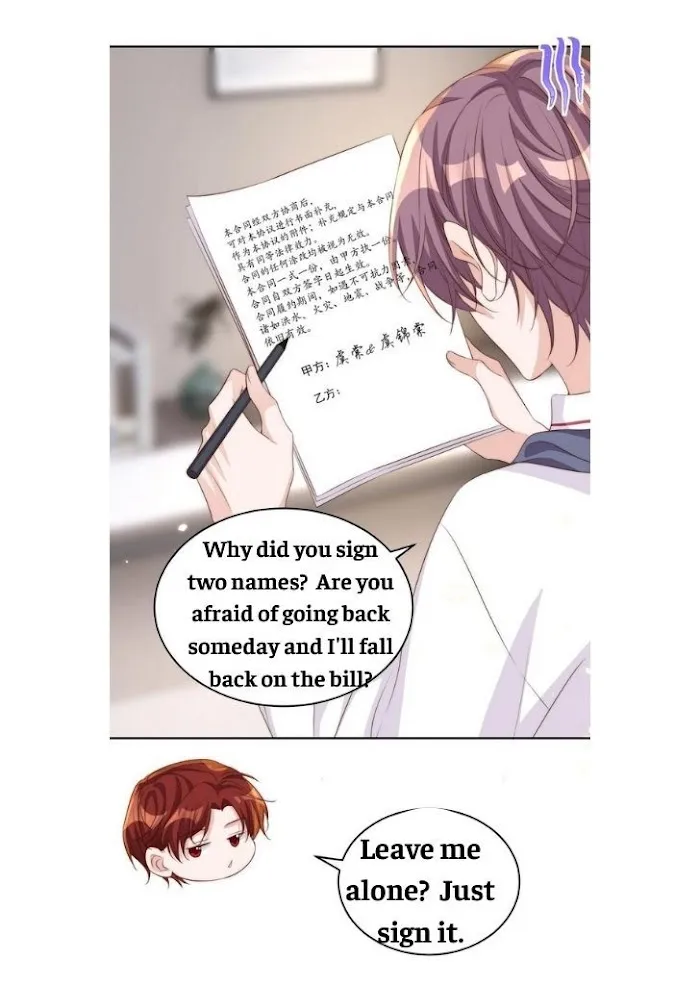 Stop Bothering Me, Emperor! - Chapter 51 Page 37