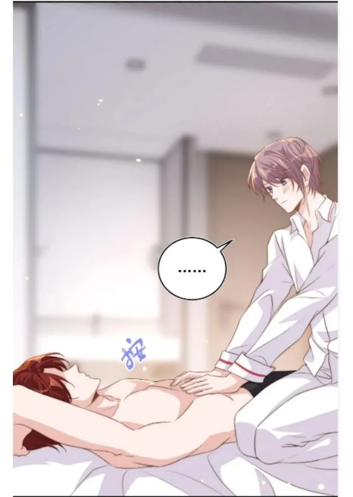 Stop Bothering Me, Emperor! - Chapter 52 Page 15