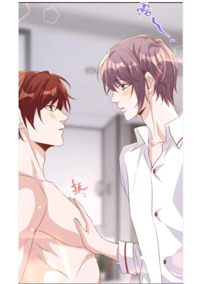 Stop Bothering Me, Emperor! - Chapter 52 Page 18