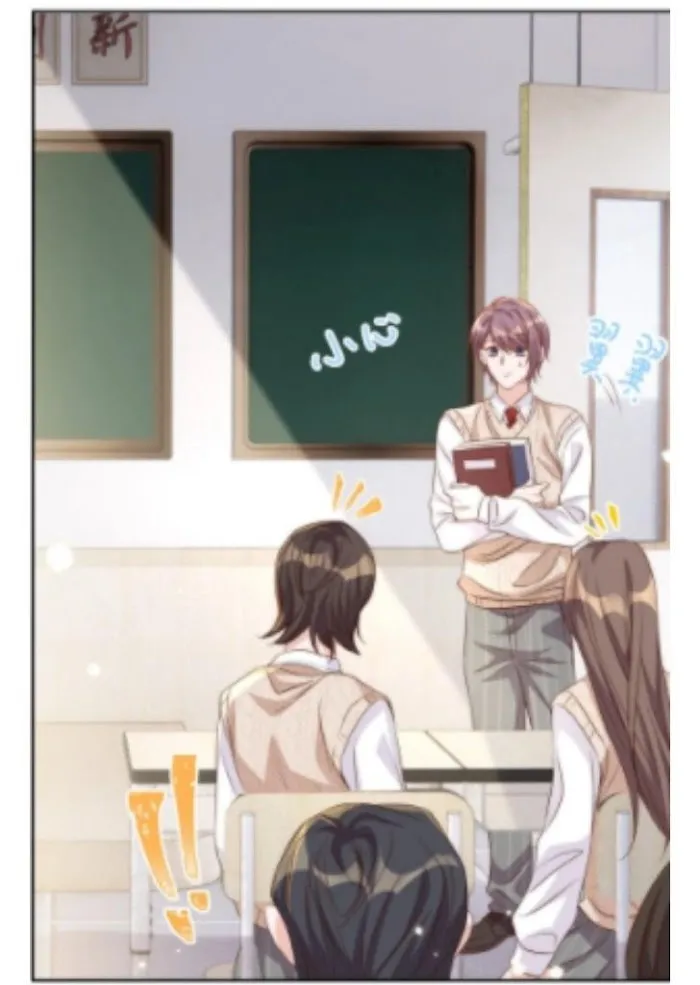 Stop Bothering Me, Emperor! - Chapter 52 Page 46