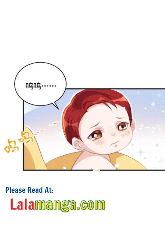 Stop Bothering Me, Emperor! - Chapter 53 Page 32
