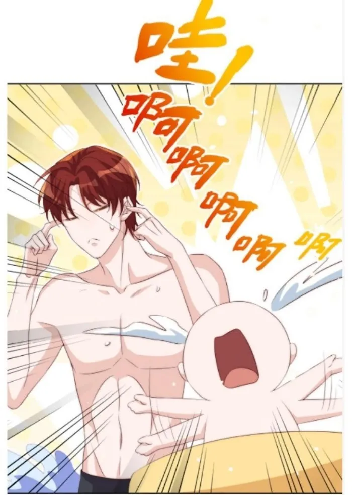 Stop Bothering Me, Emperor! - Chapter 53 Page 33