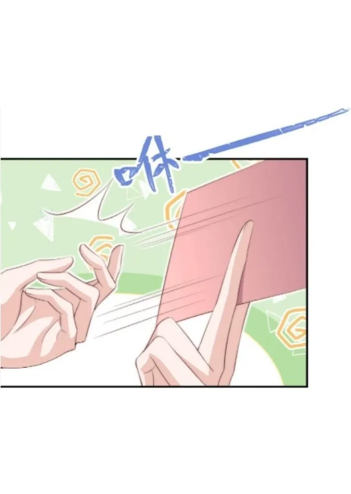 Stop Bothering Me, Emperor! - Chapter 54 Page 31