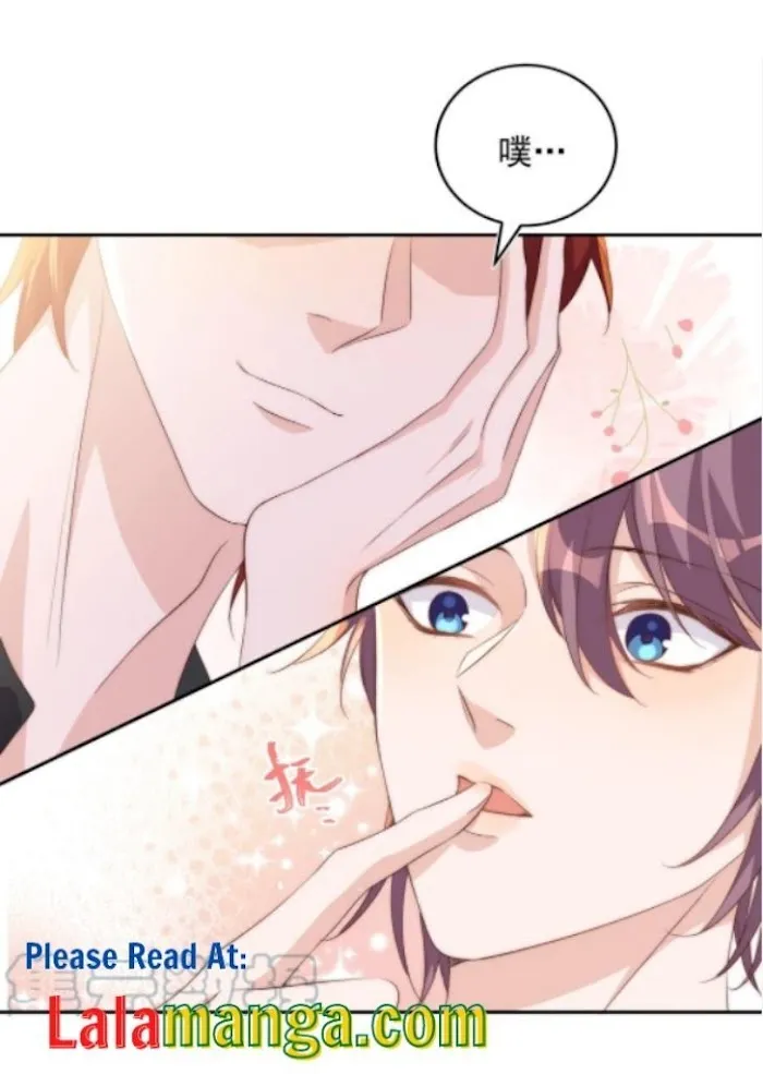 Stop Bothering Me, Emperor! - Chapter 55 Page 6
