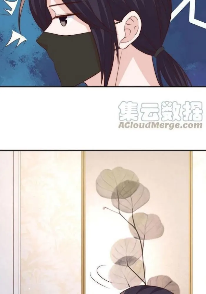 Stop Bothering Me, Emperor! - Chapter 57 Page 37