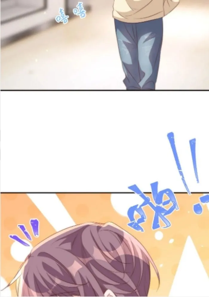 Stop Bothering Me, Emperor! - Chapter 59 Page 11