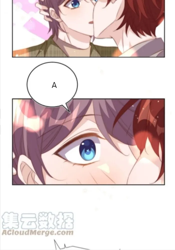 Stop Bothering Me, Emperor! - Chapter 62 Page 26