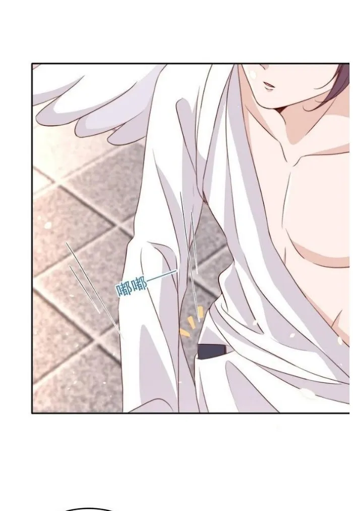 Stop Bothering Me, Emperor! - Chapter 65 Page 29