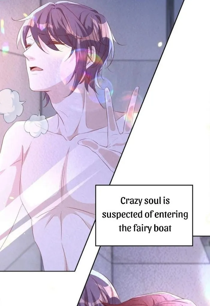 Stop Bothering Me, Emperor! - Chapter 68 Page 7