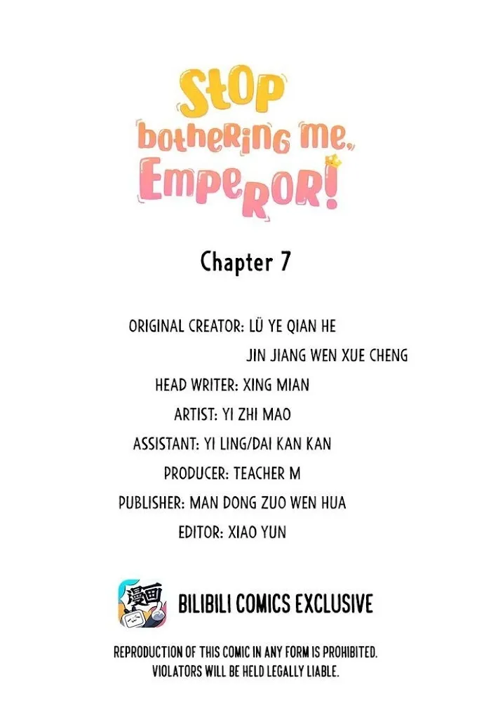 Stop Bothering Me, Emperor! - Chapter 7 Page 3