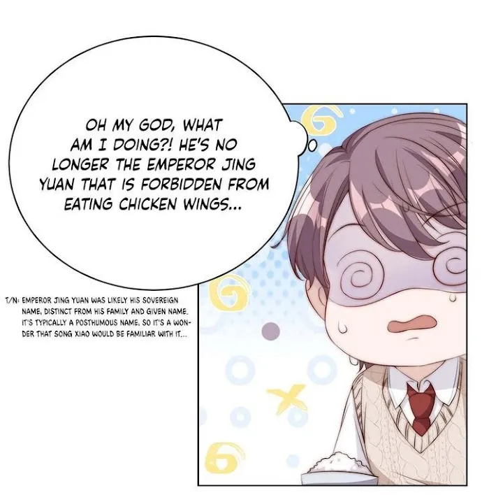 Stop Bothering Me, Emperor! - Chapter 7 Page 17