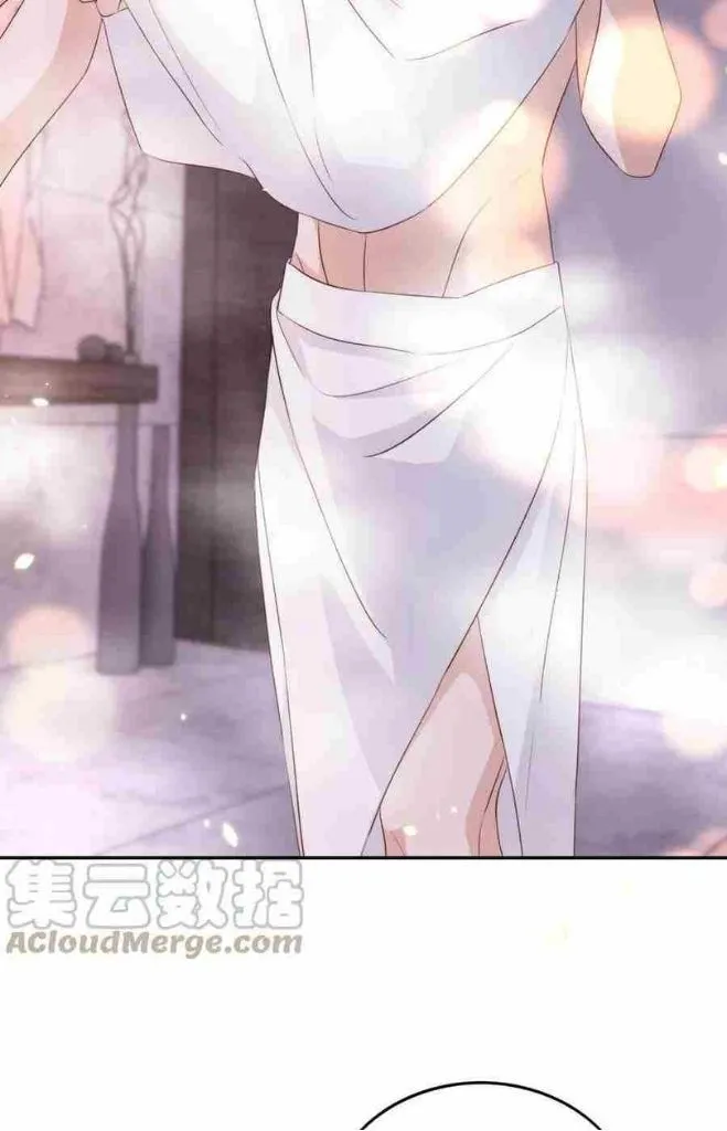Stop Bothering Me, Emperor! - Chapter 70 Page 7