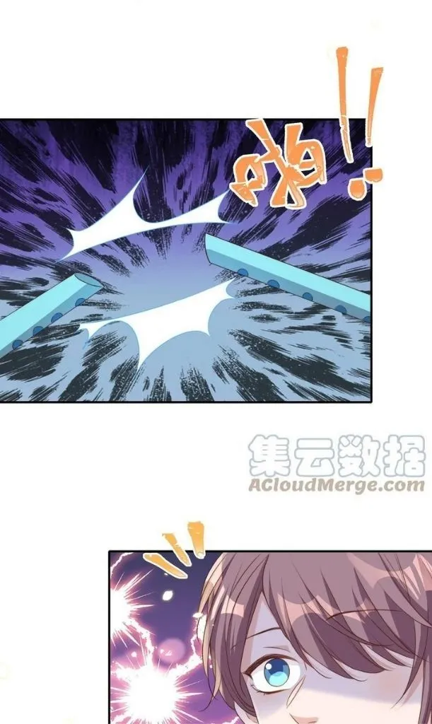Stop Bothering Me, Emperor! - Chapter 71 Page 7