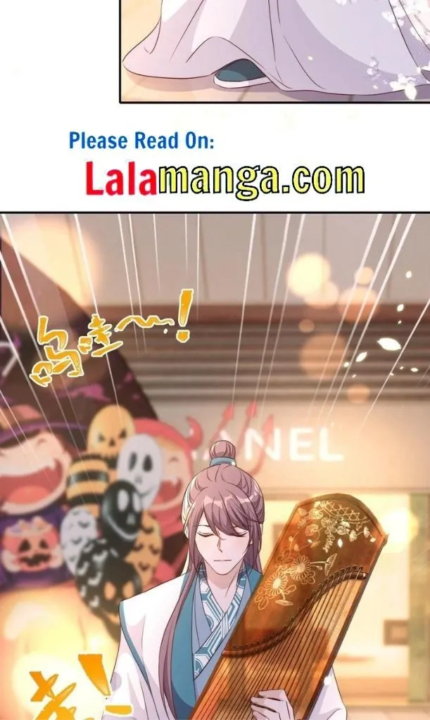 Stop Bothering Me, Emperor! - Chapter 71 Page 18