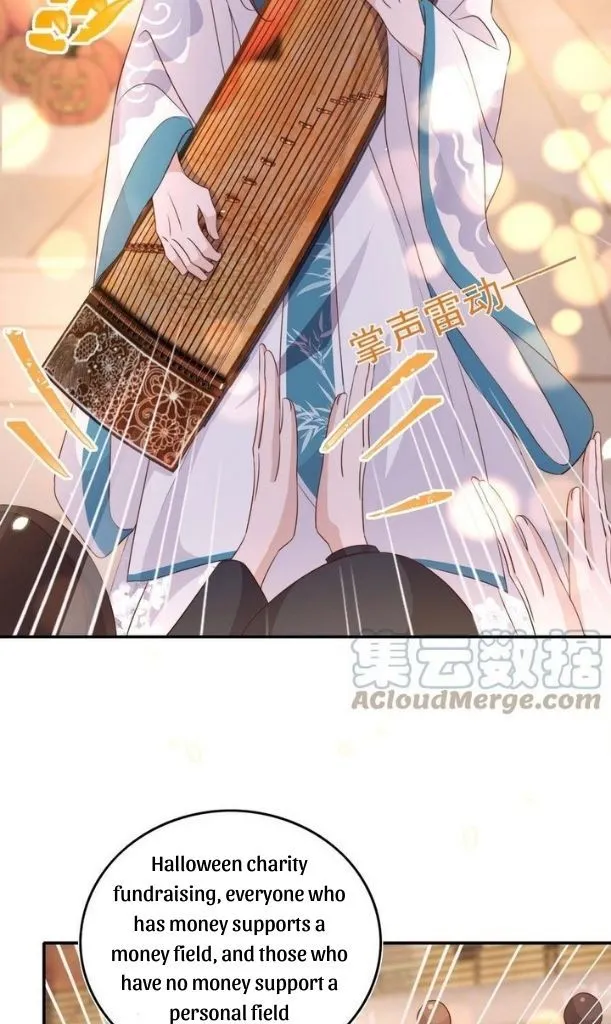 Stop Bothering Me, Emperor! - Chapter 71 Page 19