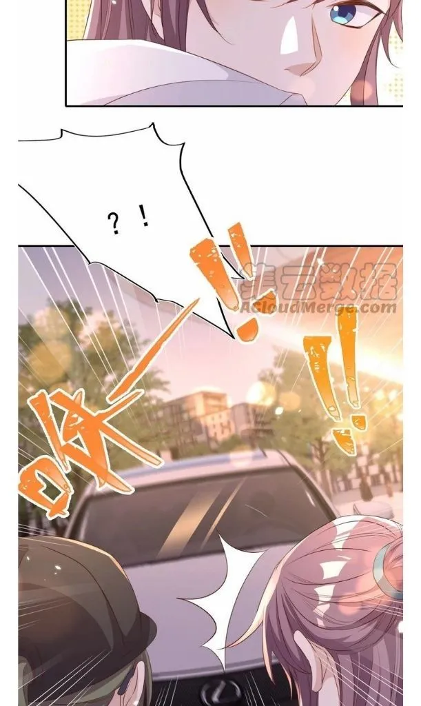 Stop Bothering Me, Emperor! - Chapter 71 Page 43