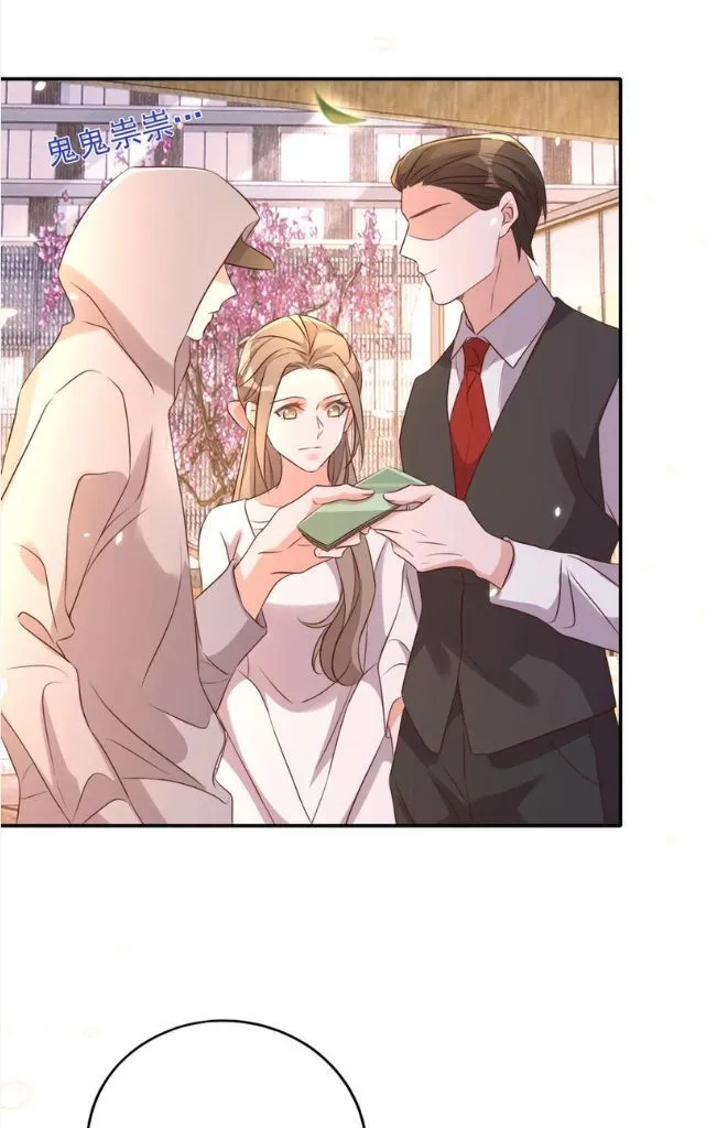 Stop Bothering Me, Emperor! - Chapter 78 Page 11