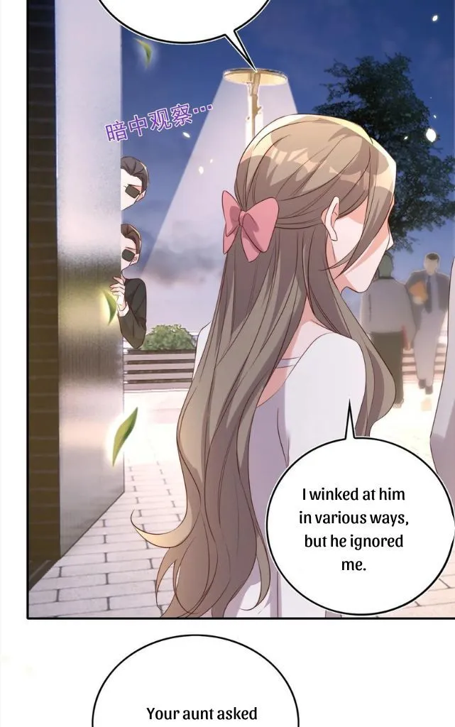 Stop Bothering Me, Emperor! - Chapter 78 Page 17