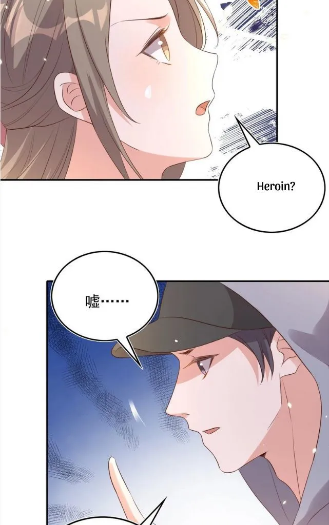 Stop Bothering Me, Emperor! - Chapter 78 Page 19