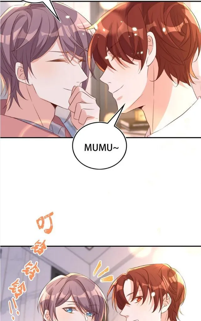 Stop Bothering Me, Emperor! - Chapter 78 Page 32