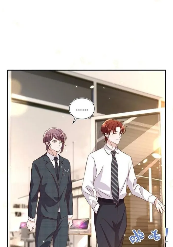 Stop Bothering Me, Emperor! - Chapter 79 Page 17