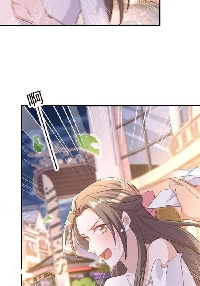 Stop Bothering Me, Emperor! - Chapter 79 Page 56