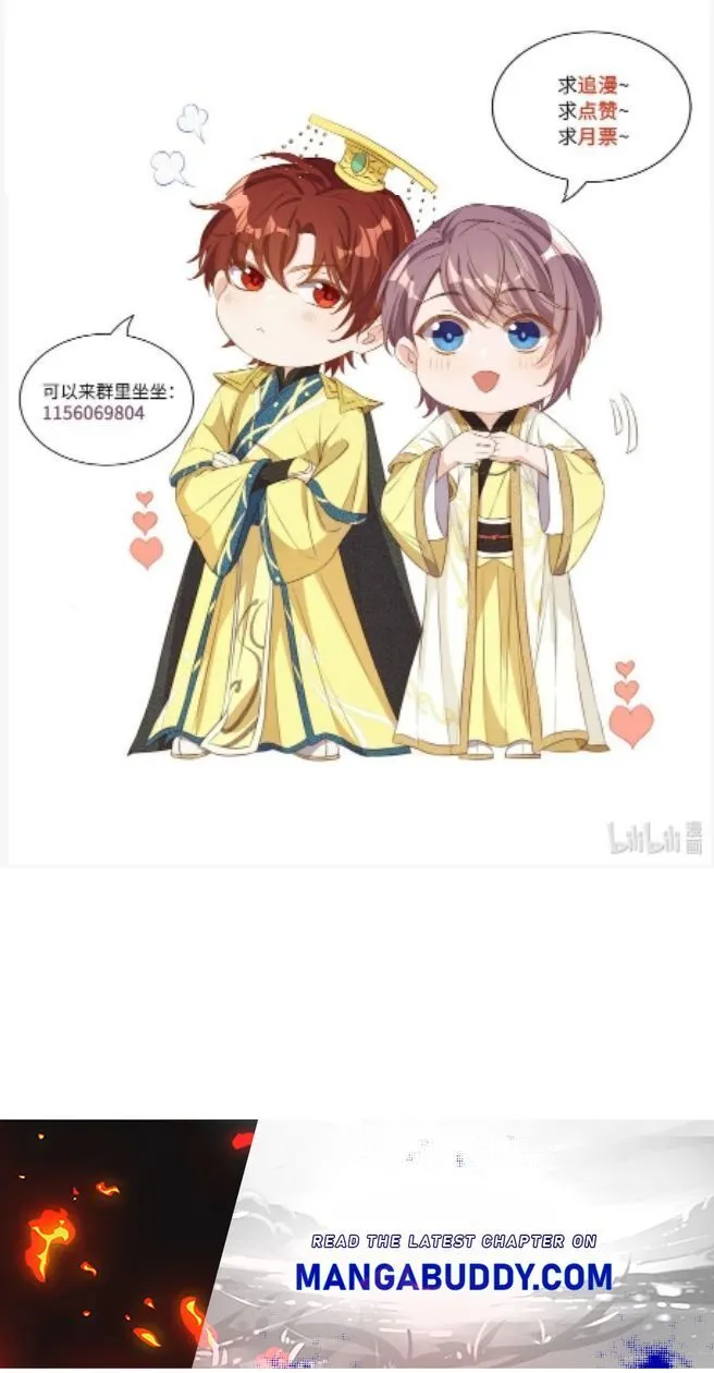 Stop Bothering Me, Emperor! - Chapter 81 Page 46