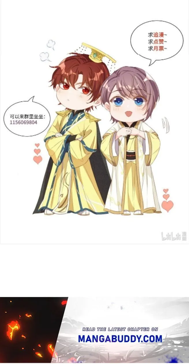 Stop Bothering Me, Emperor! - Chapter 82 Page 49