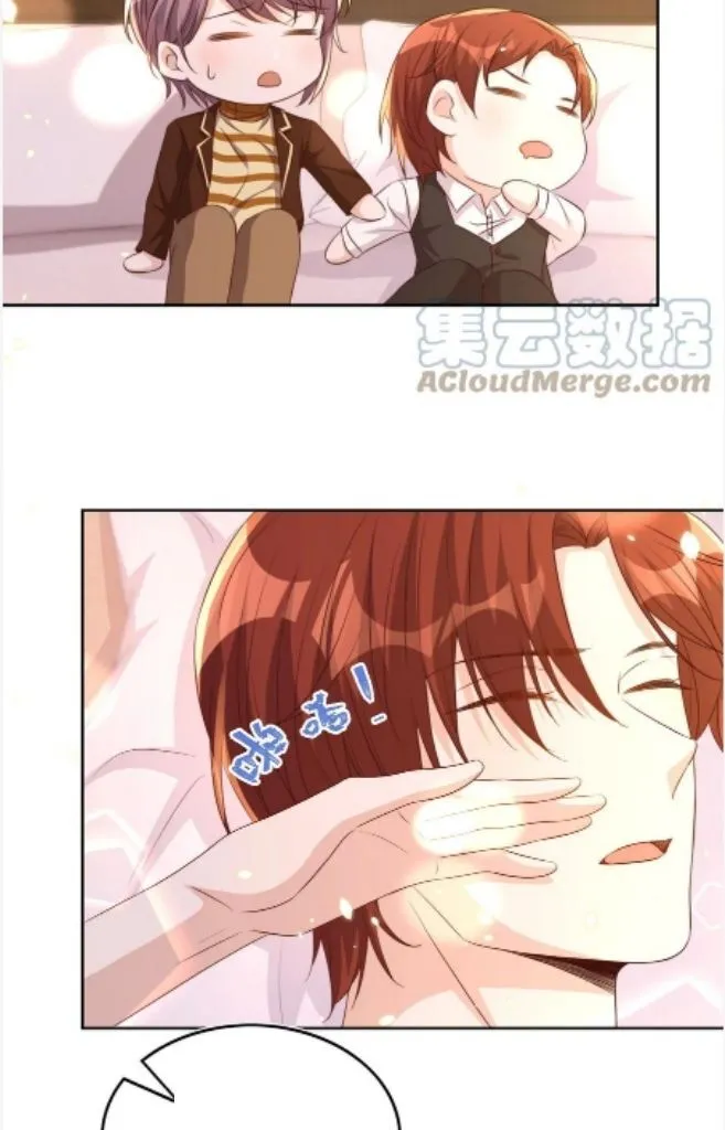 Stop Bothering Me, Emperor! - Chapter 83 Page 46