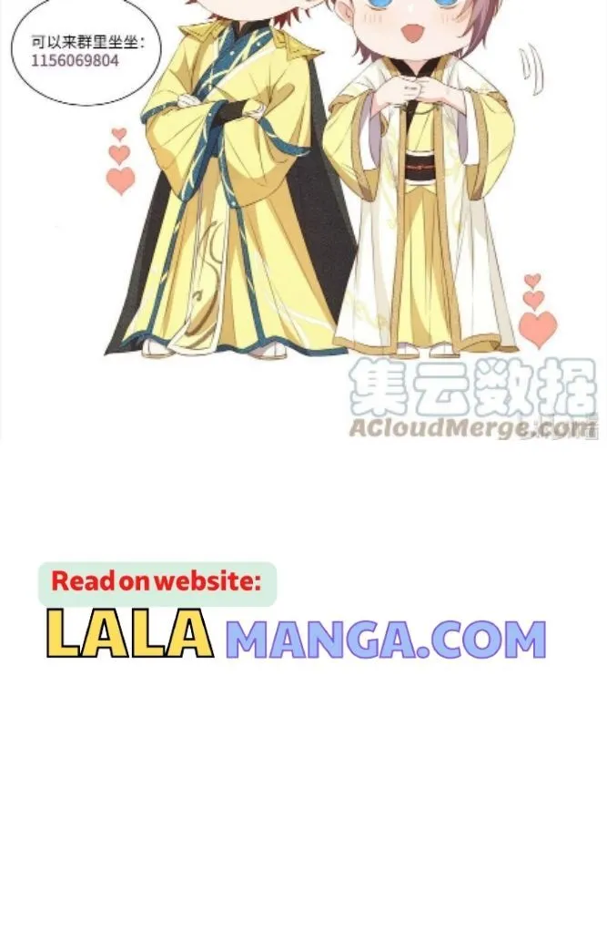 Stop Bothering Me, Emperor! - Chapter 84 Page 52