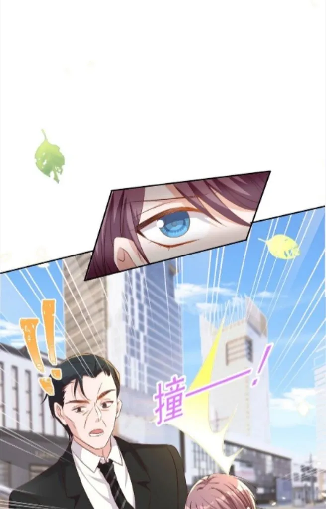 Stop Bothering Me, Emperor! - Chapter 88 Page 49