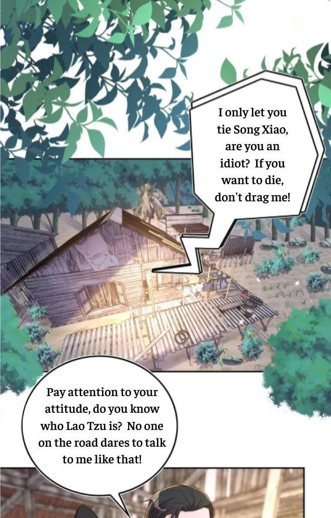 Stop Bothering Me, Emperor! - Chapter 89 Page 25