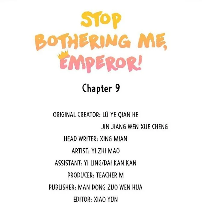 Stop Bothering Me, Emperor! - Chapter 9 Page 3