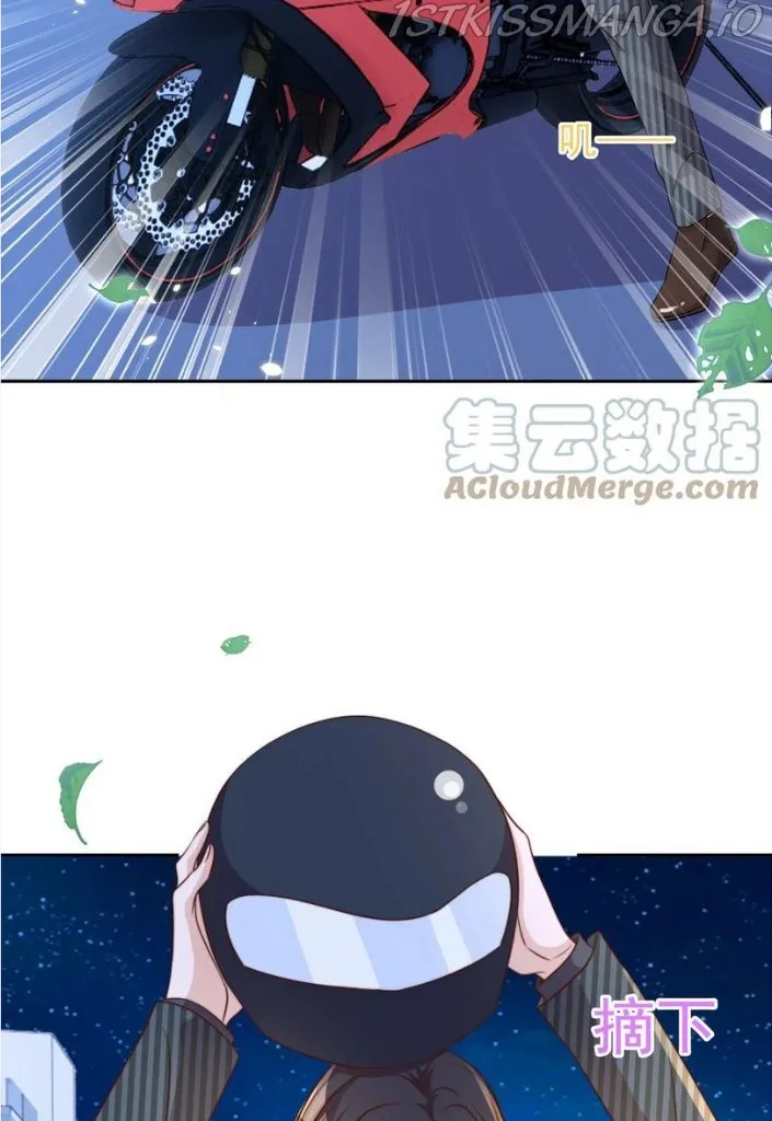 Stop Bothering Me, Emperor! - Chapter 92 Page 15