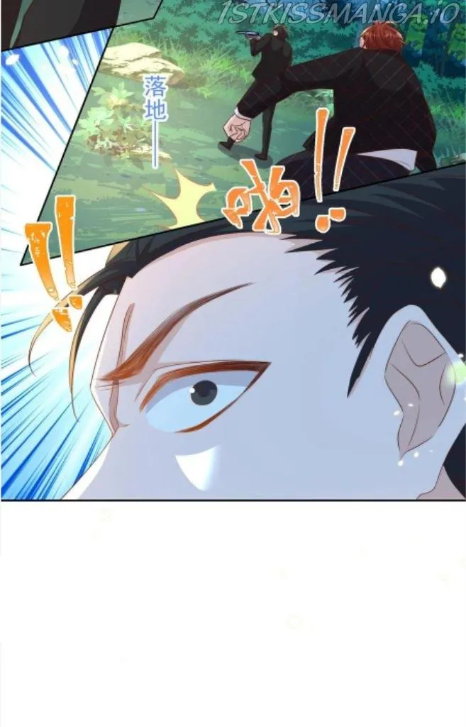 Stop Bothering Me, Emperor! - Chapter 93 Page 9
