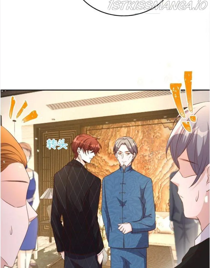 Stop Bothering Me, Emperor! - Chapter 94 Page 24